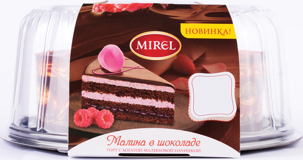 850г торт шоколадный апельсин mirel