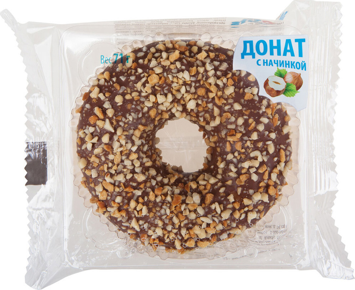 фото Донаты Dooti Donuts, с ореховой начинкой, 852 г