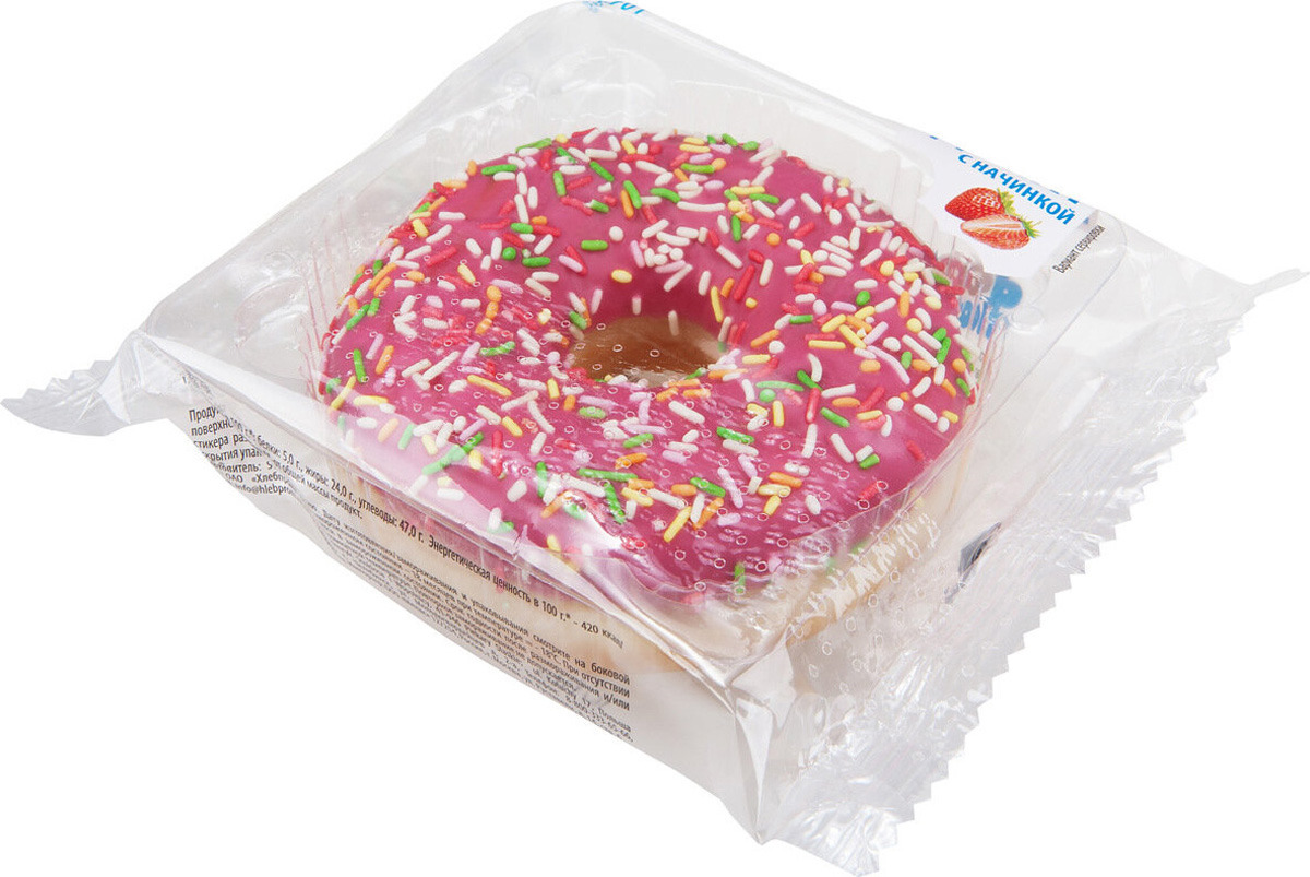 фото Донаты Dooti Donuts, с клубничной начинкой, 840 г