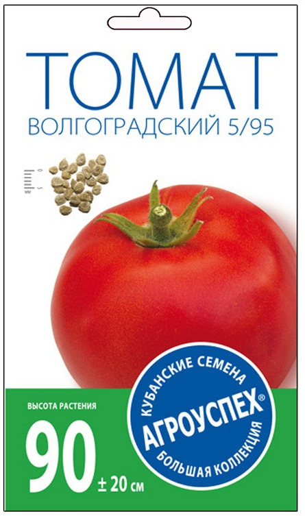 фото Семена Агроуспех "Томат Волгоградский 5/95 средний Д", 17679, 0,3 г