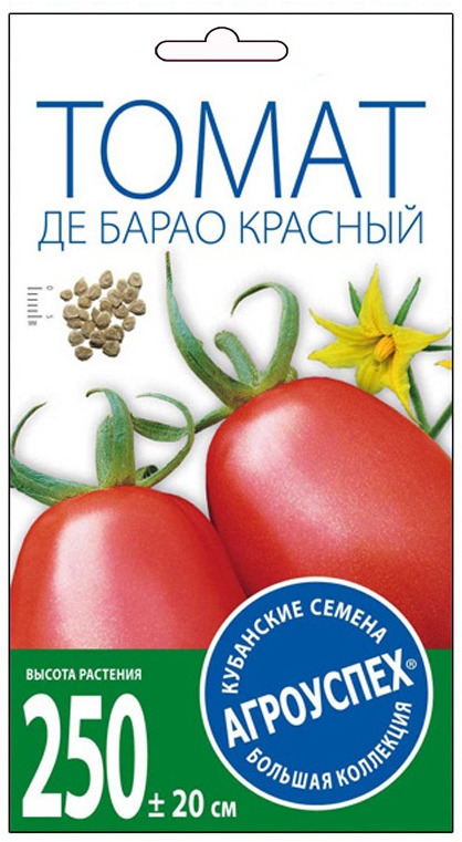 фото Семена Агроуспех "Томат Де Барао красный поздний И", 17681, 0,1 г