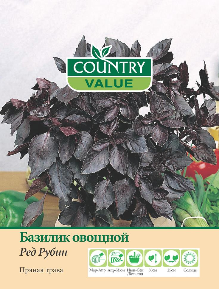 фото Семена Country Value "Базилик овощной Ред Рубин", 20241, 150 шт