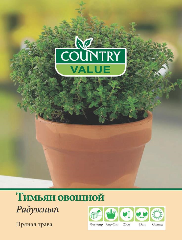 фото Семена Country Value "Тимьян овощной Радужный", 20264, 500 шт