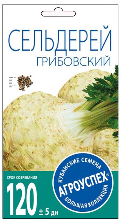 фото Семена Агроуспех "Сельдерей Грибовский корневой", 26399, 0,5 г