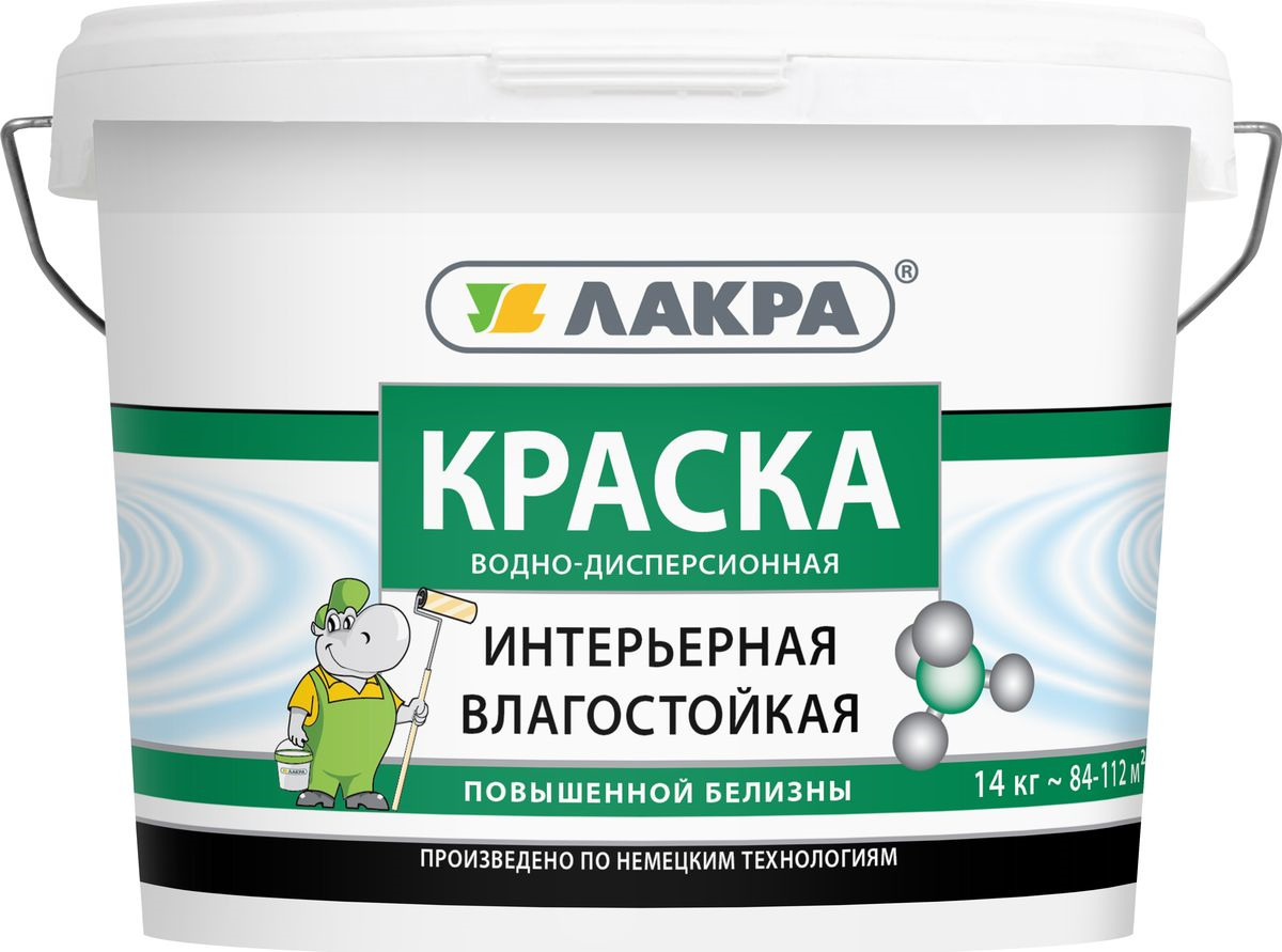 Краска лакра. Краска латексная фасадная Лакра белая (белоснежная) 14кг Лакра. Лакра краска интерьерная влагостойкая 14 кг. Краска Лакра интерьерная влагостойкая повышенной белизны 14кг. Краска латексная интерьерная влагостойкая Лакра 14кг.