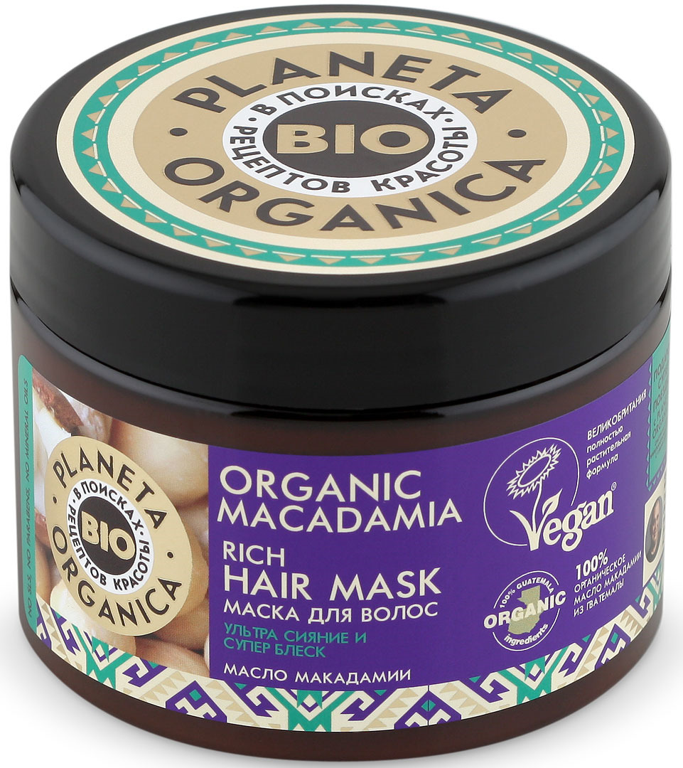 Маска для волос Planeta Organica Organic Macadamia, 300 мл
