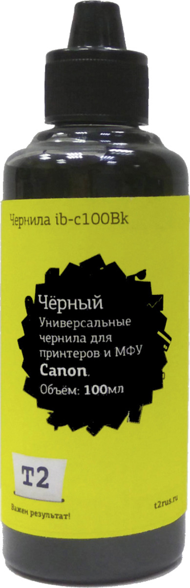 Чернила T2 IB-C100BK для принтеров Canon, черный, 100 мл