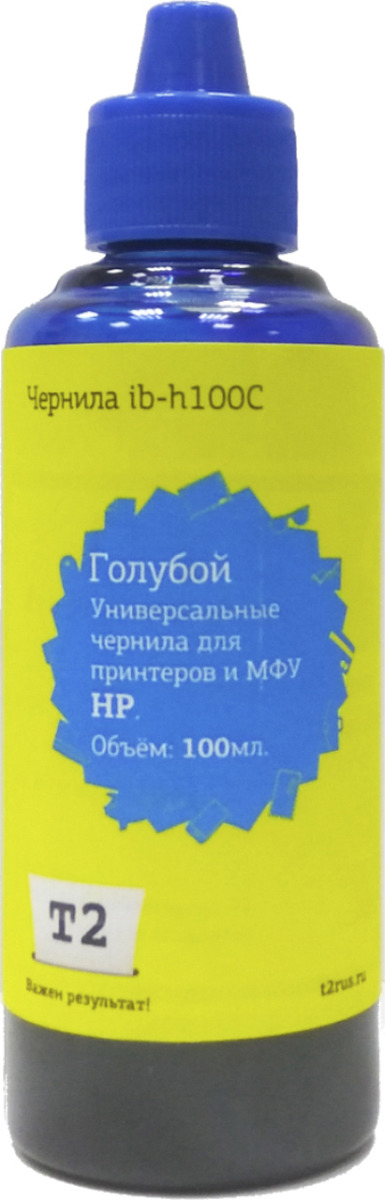 фото Чернила T2 IB-H100C для принтеров HP и Lexmark, голубой, 100 мл