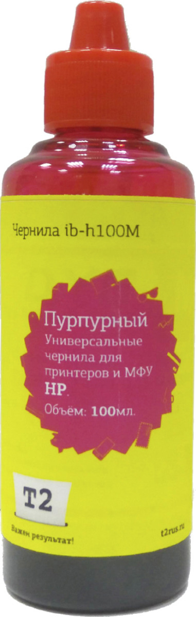 фото Чернила T2 IB-H100M для принтеров HP и Lexmark, пурпурный, 100 мл