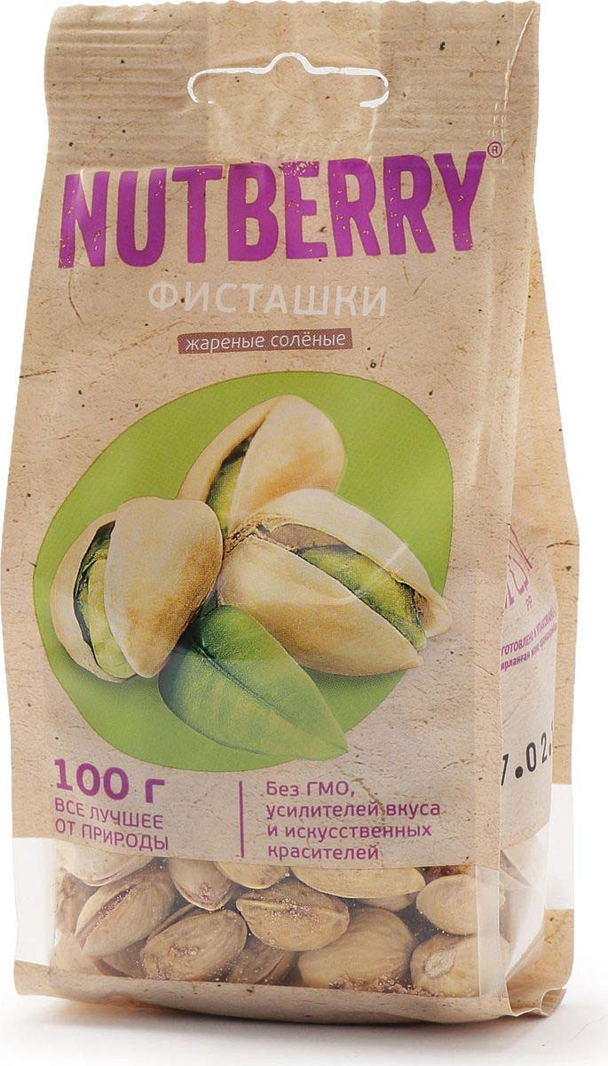 Nutberry фисташки жареные соленые, 100 г