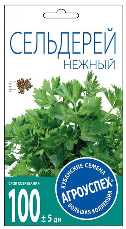 фото Семена Агроуспех "Сельдерей Нежный листовой", 47470, 0,5 г