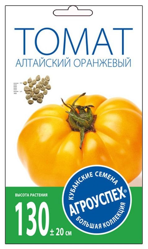 фото Семена Агроуспех "Томат Алтайский оранжевый средний И", 50919, 0,2 г