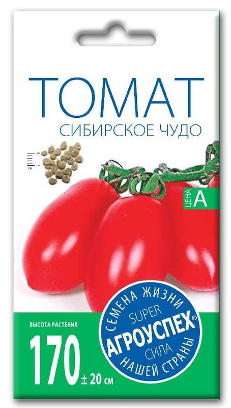 фото Семена Агроуспех "Томат Сибирское чудо средний И тип сливка", 51842, 0,1 г