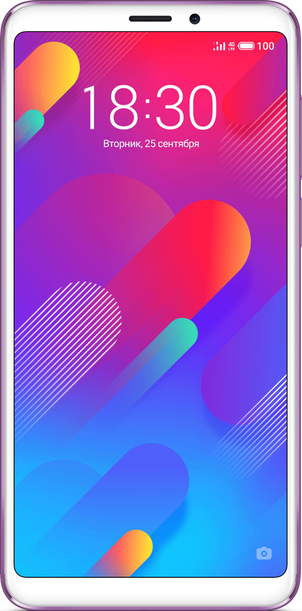 фото Смартфон Meizu M8, 64 ГБ, фиолетовый