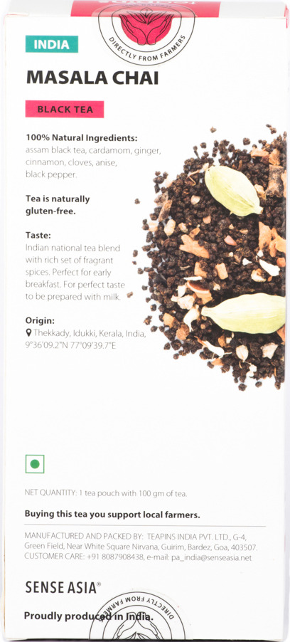 фото Чай листовой Sense Asia Farmer's Tea collection черный, масала со специями, 80 г