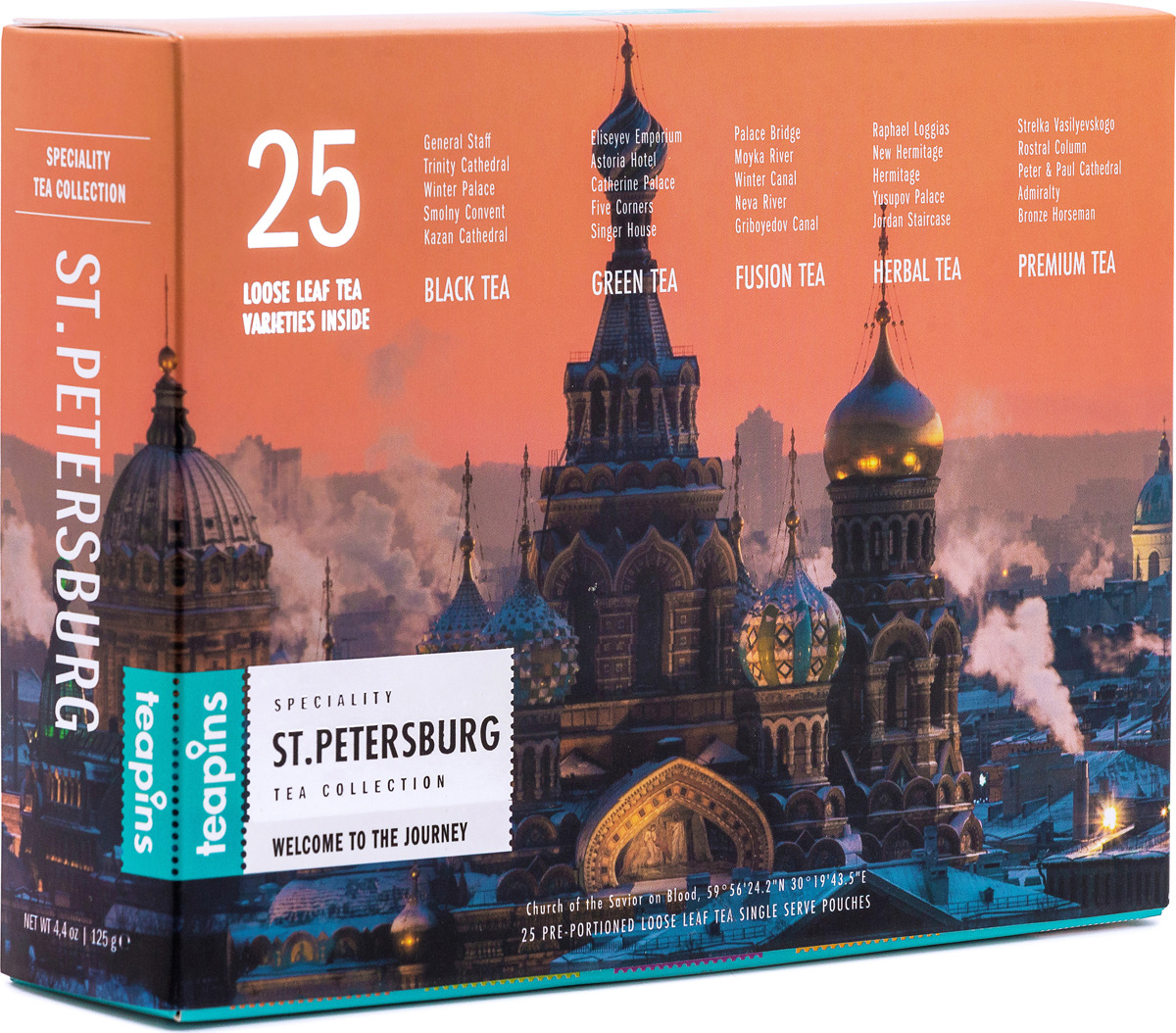 фото Чай листовой Sense Asia Saint Petersburg Teapins "Подарочная коллекция" 25 видов чая, 125 г