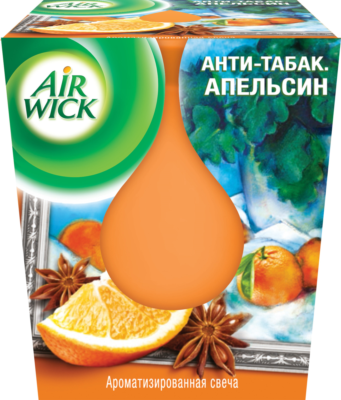фото Свеча ароматизированная AirWick "Анти-табак. Апельсин и бергамот", 115 г
