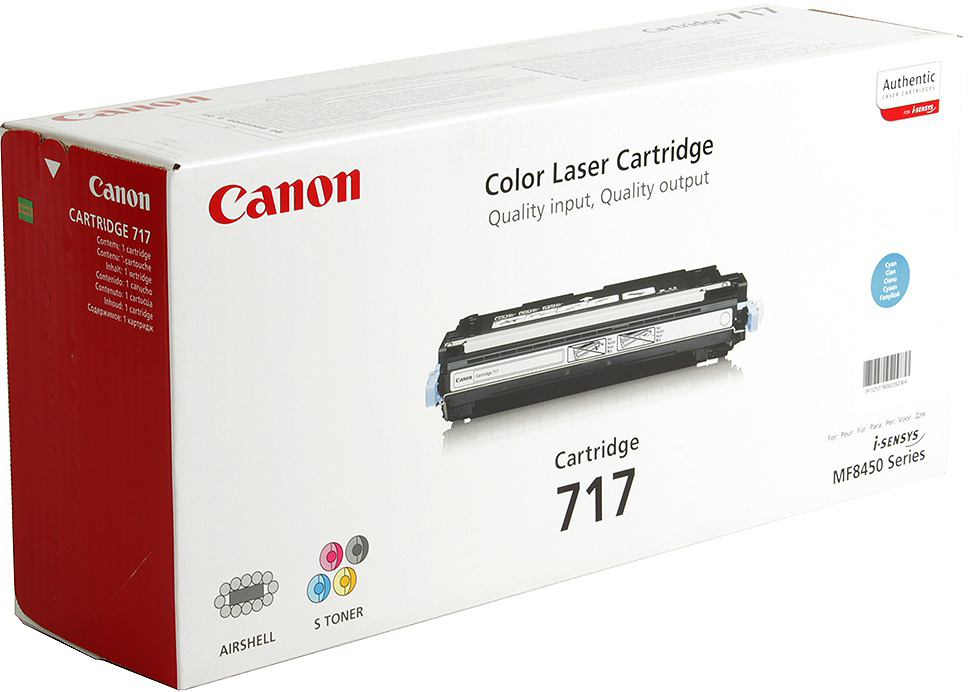 Картридж Canon 717 C для MF-8450/MF-9130/MF-9170. Голубой. 4000 страниц.