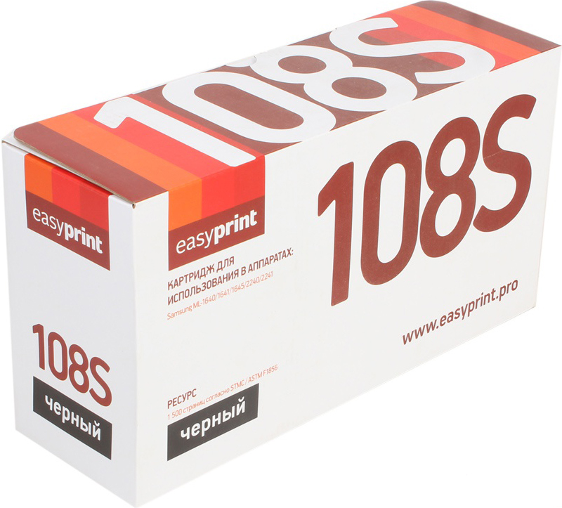 Картридж EasyPrint LS-108 для Samsung ML-1640/1641/1645/2240/2241. Черный. 1500 страниц. с чипом (MLT-D108S) Картридж EasyPrint LS-108 для Samsung ML-1640/1641/1645/2240/2241. Черный. 1500 страниц. с чипом (MLT-D108S)