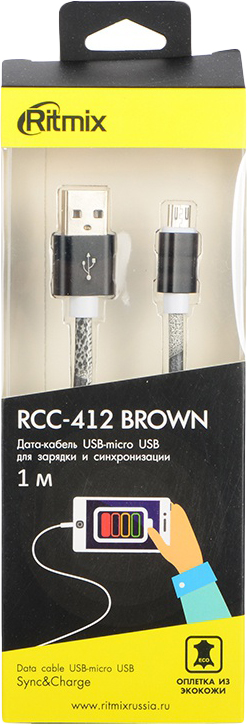 фото Кабель Ritmix RCC-412 MicroUSB-USB, 1 м, brown