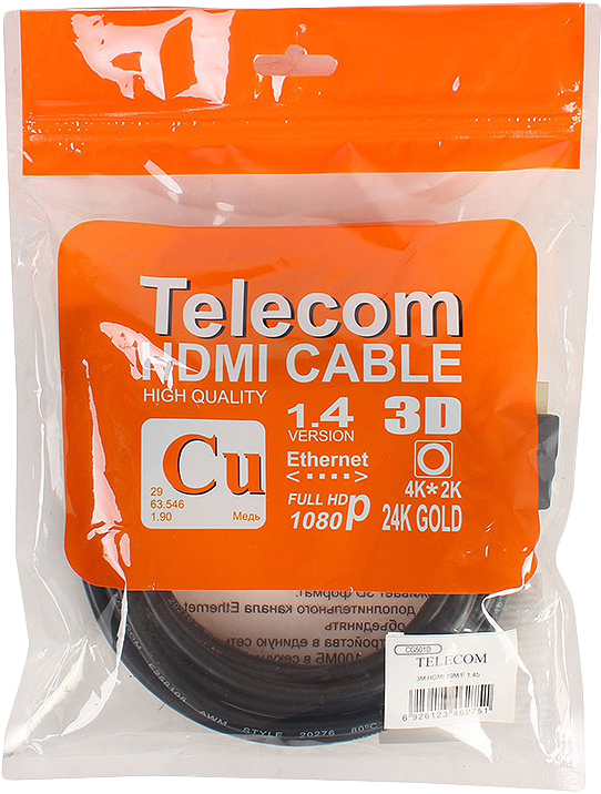 фото Кабель удлинительный Telecom 1.4V HDMI-19M/HDMI-19F, CG501D_M/F/VHD6105D-3M, 3 м