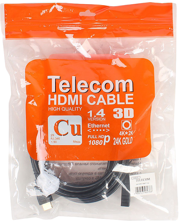 фото Кабель удлинительный Telecom 1.4V HDMI-19M/HDMI-19F 5m <CG501D_M/F /VHD6105D-5M>