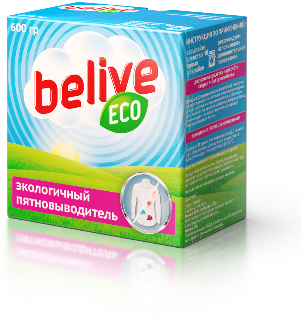 фото Пятновыводитель Чистаун Belive Eco, 600 г