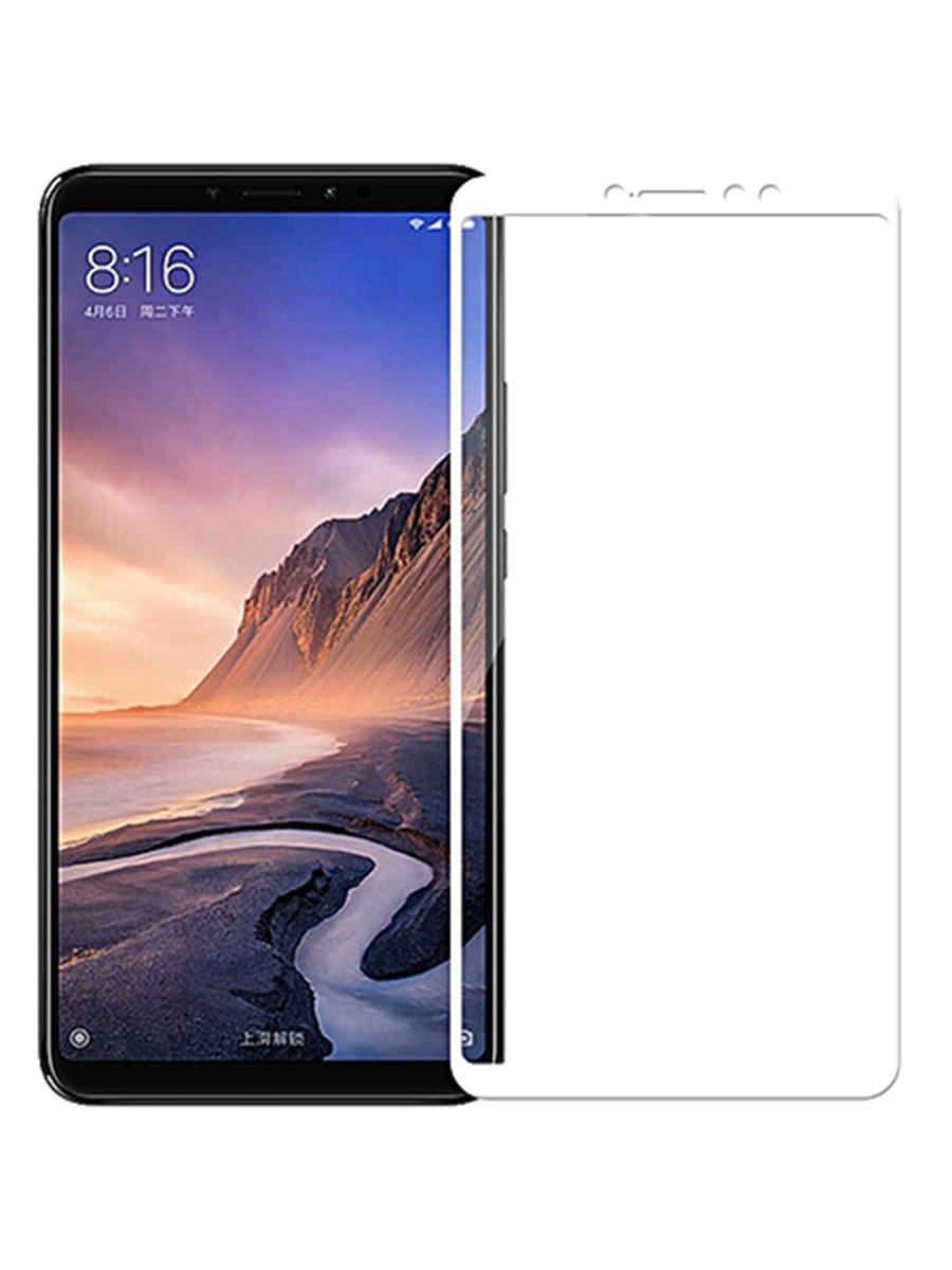 фото Защитное стекло для Xiaomi Mi Max 3 на полный экран 5D Full Screen. Белое Yoho