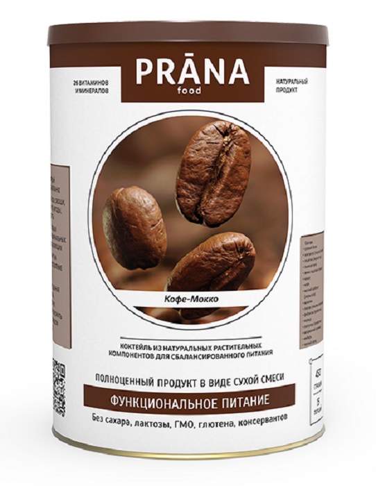 фото Фитнес питание PRANA food Коктейль - Кофе-мокко