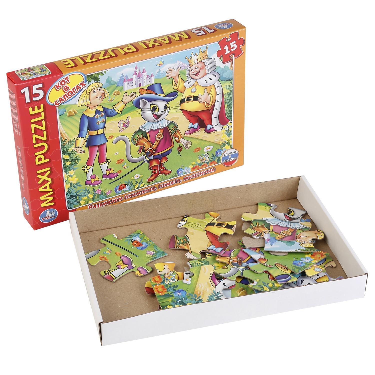 набор пазлов рыжий кот maxi для малышей. пазл умка maxi мойдодыр (4690590134573), 15 дет. пазл умка maxi мойдодыр (4690590134573), 15 дет. пазл 15 деталей. щенки-спасатели (арт.