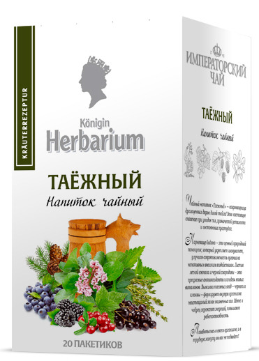 фото Чай в пакетиках Konigin Herbarium "Таежный", 20 шт