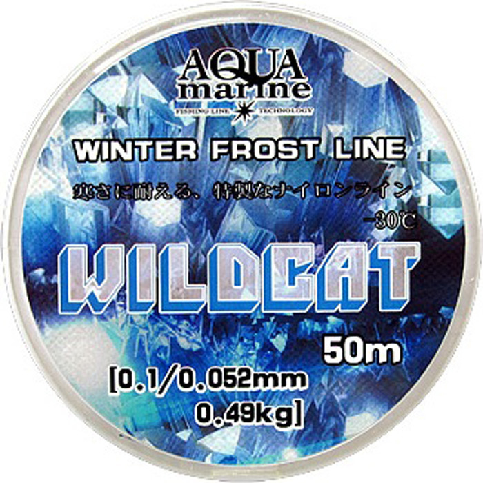 фото Леска зимняя AGP Wild Cat, 0,201 мм, 4,75 кг, 50 м, УТ000029964, прозрачный