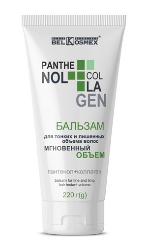 фото Бальзам Белкосмекс Panthenol+Collagen для тонких и лишенных объема волос, 220 г