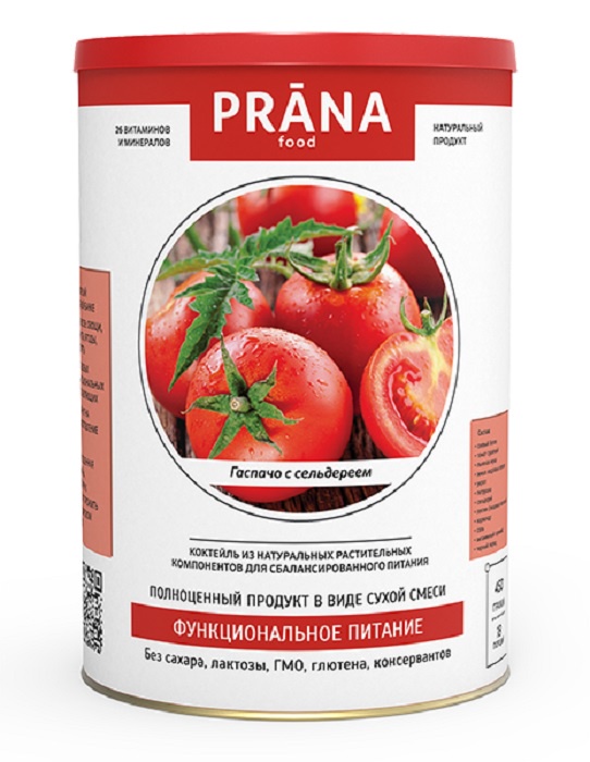 фото Фитнес питание PRANA food Суп - Гаспачо с сельдереем