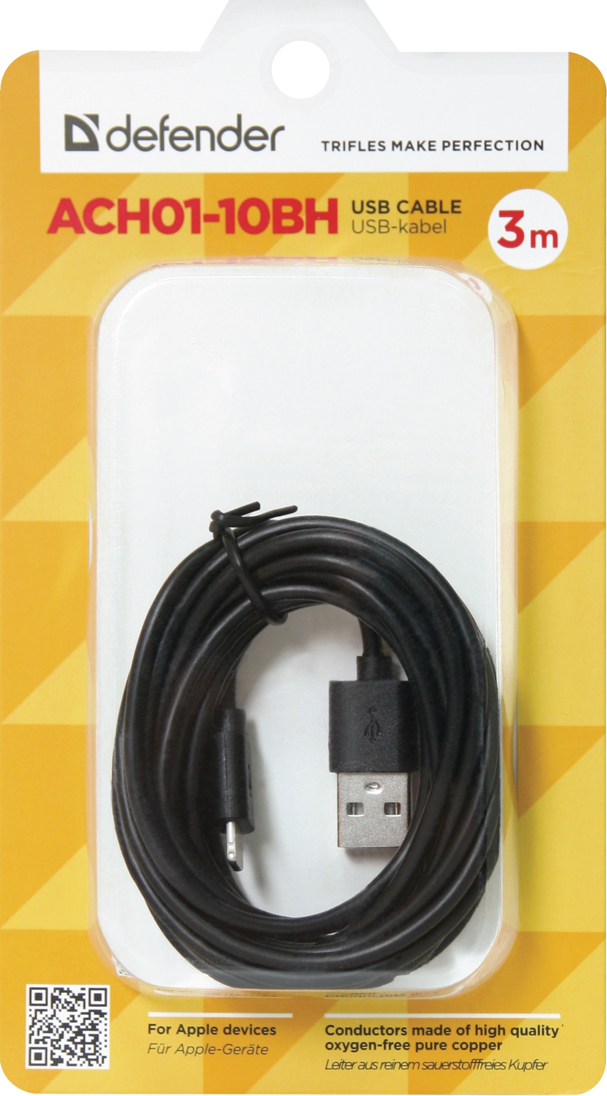 фото USB кабель Defender ACH01-10BH черный, USB(AM)-Lightning, 3м