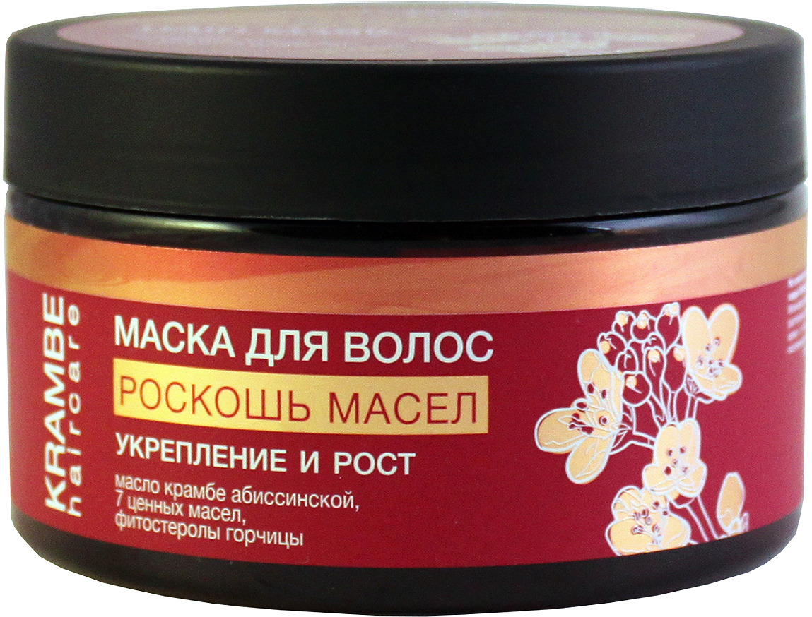 фото Маска для волос Luxury Oils "Укрепление и рост", 250 мл