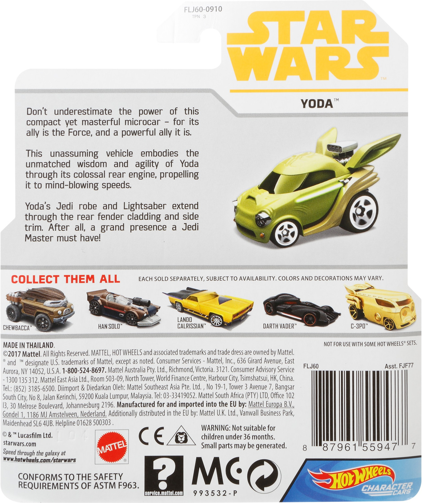 фото Машинка Hot Wheels Star Wars Lando Calrissian, FJF77_FLJ60