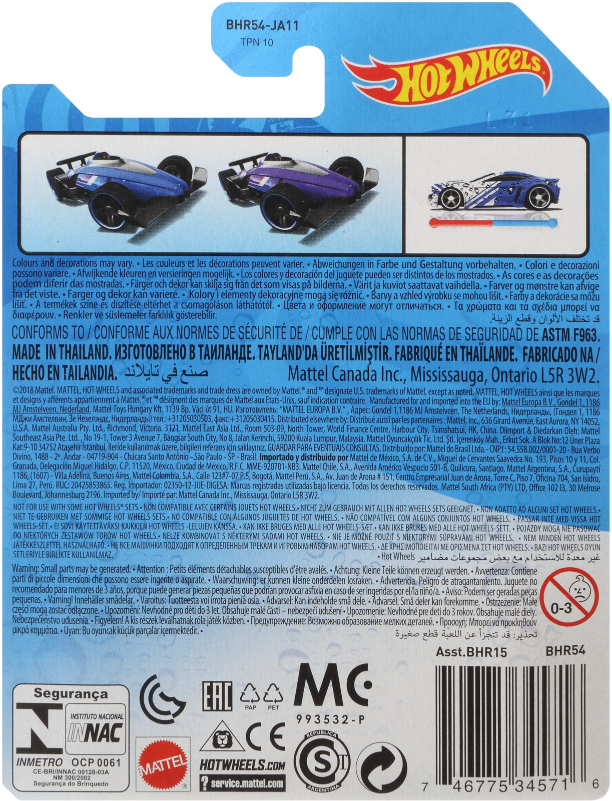 фото Машинка Hot Wheels Color Shifters Carbide, BHR15_BHR54, голубой