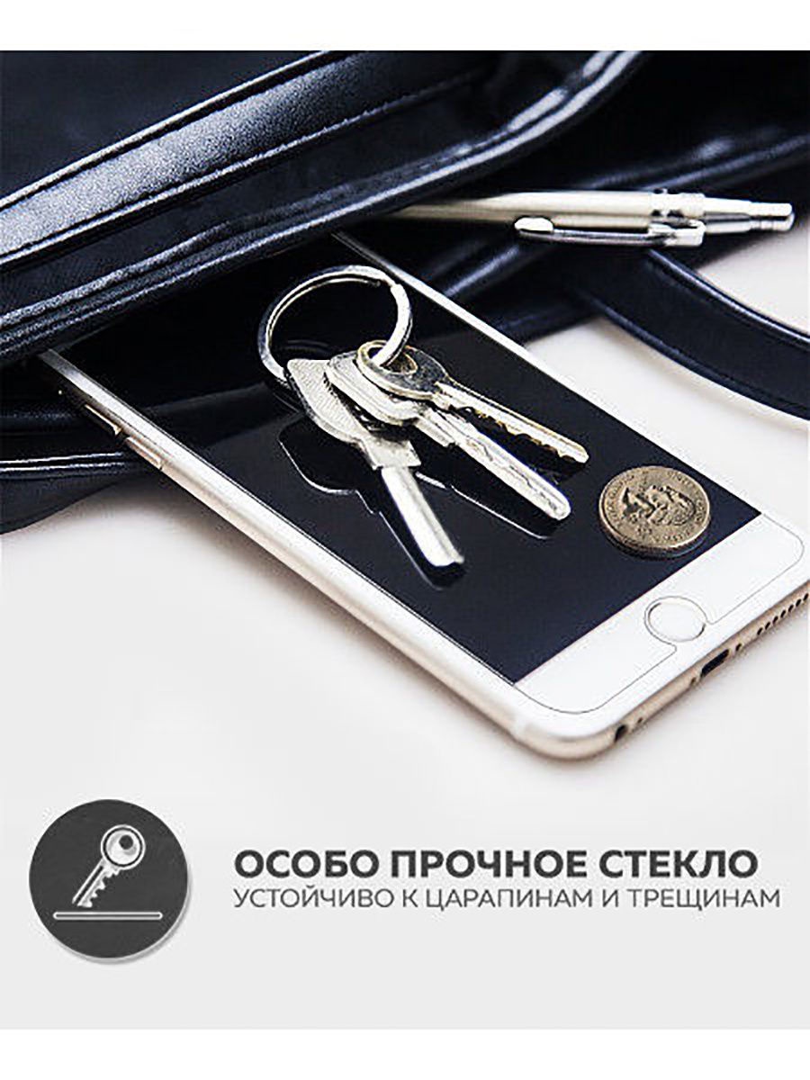 фото Защитное стекло UVOO 2D для Apple iPhone 6/6S, прозрачный