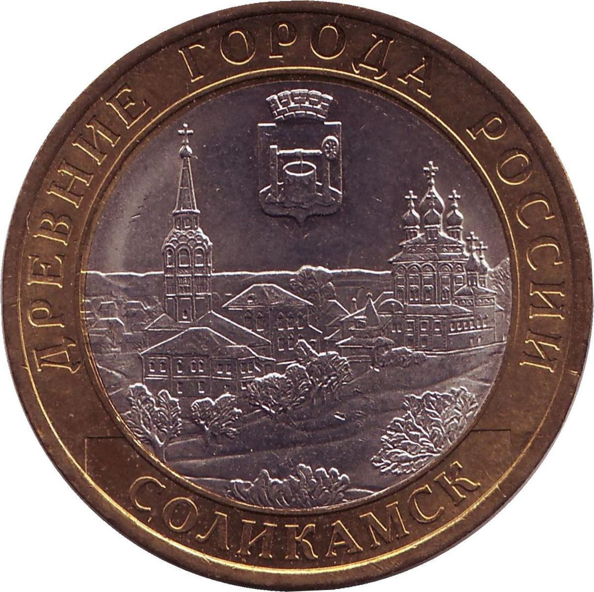 монеты городов фото