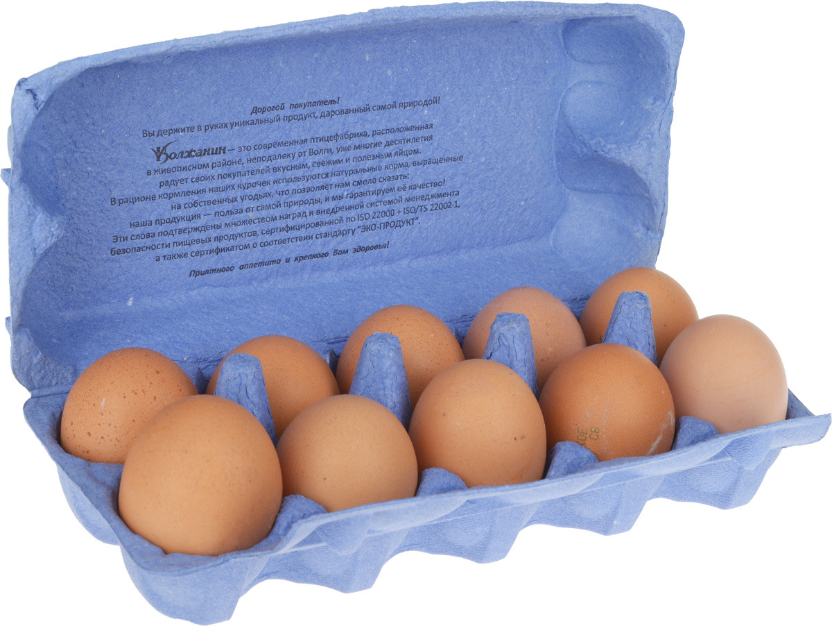 Яйцо куриное 10 шт. Яйцо куриное 10 шт св. Волжанин Волжское утро яйцо. Яйца упаковка 10 шт. Упаковка яиц 10 штук.