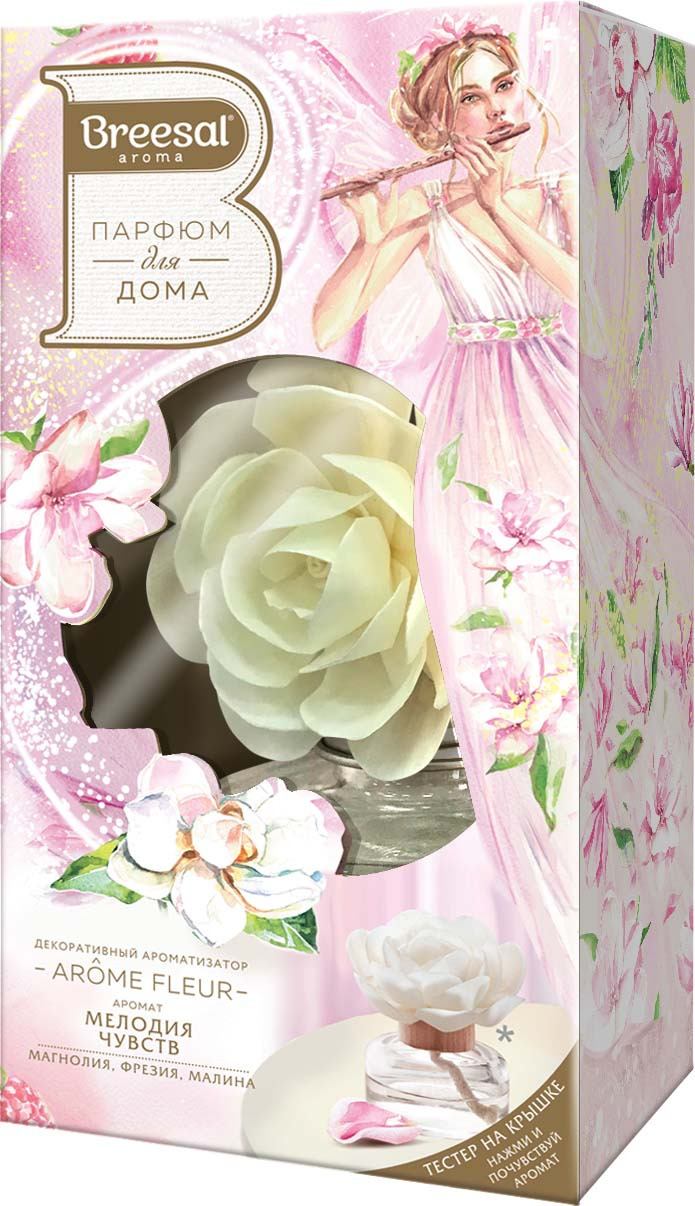 фото Ароматизатор воздуха Breesal Arome Fleur Мелодия чувств, B/D20173