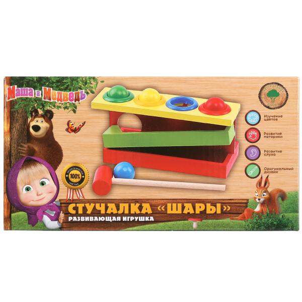 фото Игрушка деревянная Буратино "Маша и Медведь" стучалка-шары, 265683, разноцветный