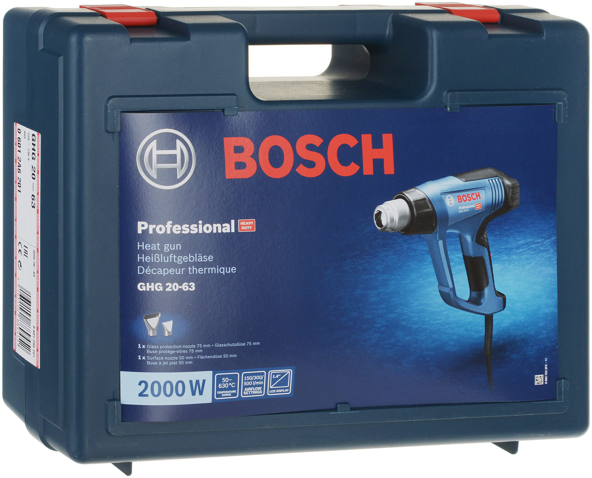 фото Фен Bosch GHG 20-63 Professional, 06012A6201, синий