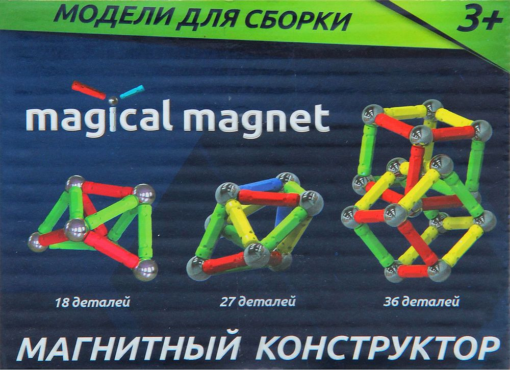 фото Конструктор магнитный Magical Magnet, 27 деталей