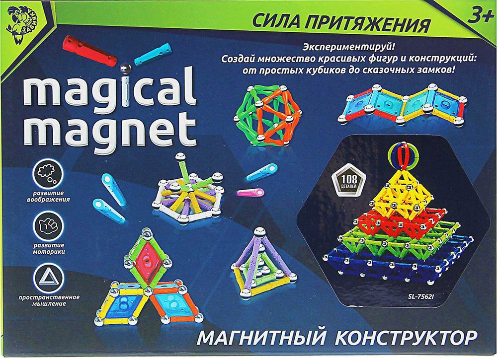 фото Конструктор магнитный Magical Magnet "Необычные фигуры", 108 деталей