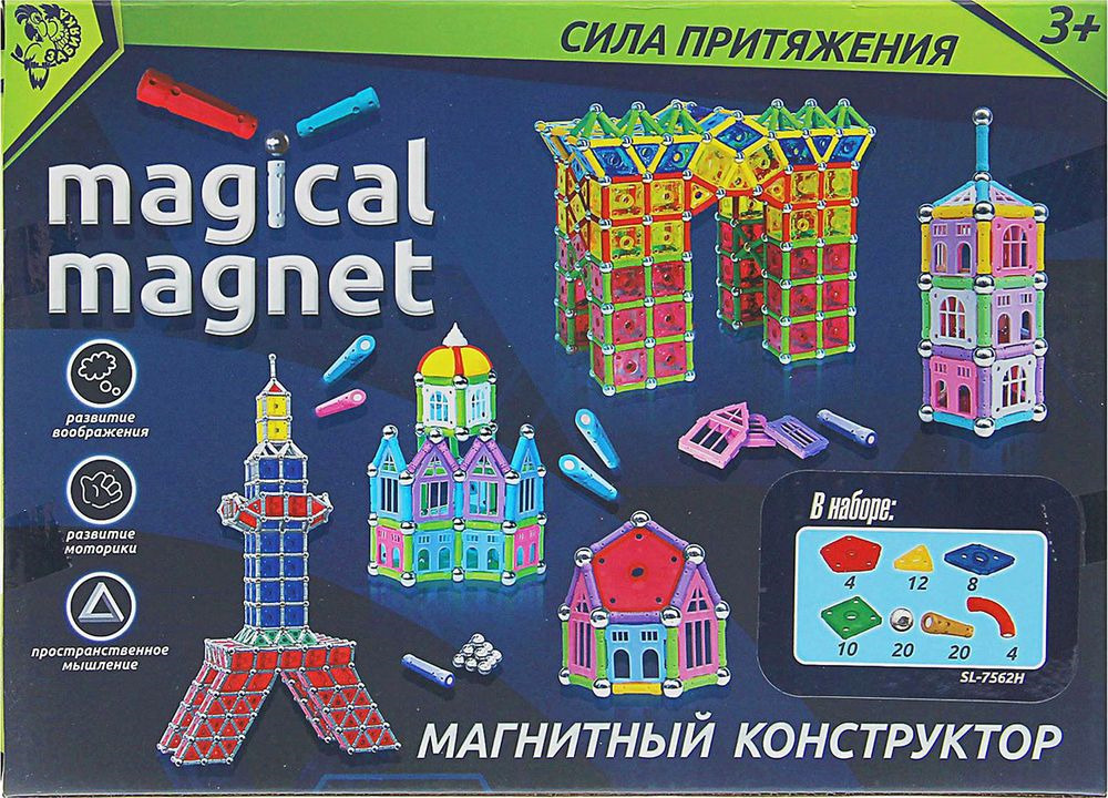 фото Конструктор магнитный Magical Magnet "Необычные фигуры", 78 деталей