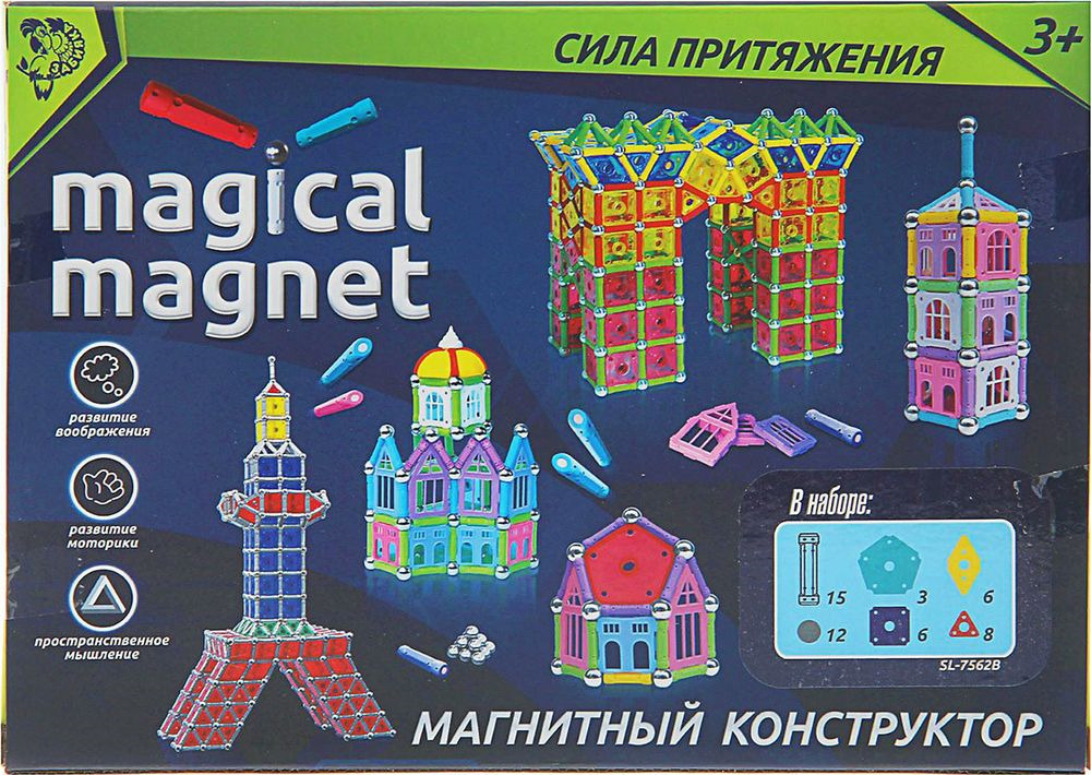 фото Конструктор магнитный Magical Magnet "Необычные фигуры", 50 деталей