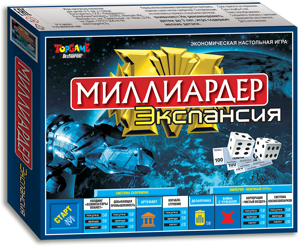 фото Настольная игра TopGame "Миллиардер Экспансия", ББ27379