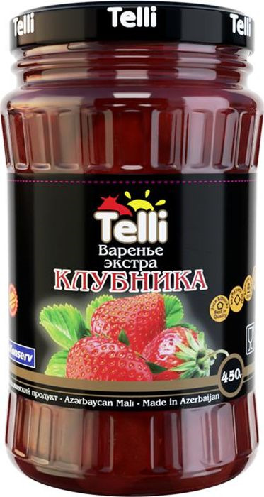 фото Варенье Telli "Клубника", 450 г